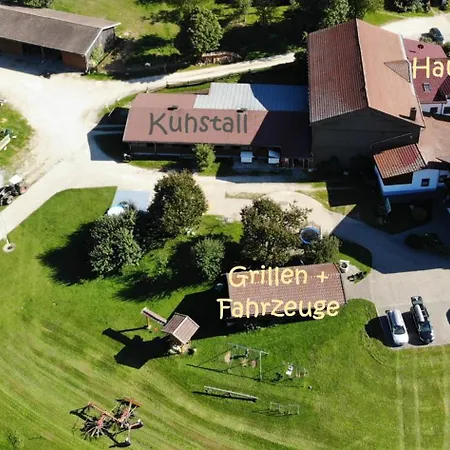 Bauernhof Bauer Апартаменты *