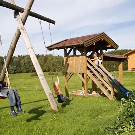 Bauernhof Bauer Апартаменты *