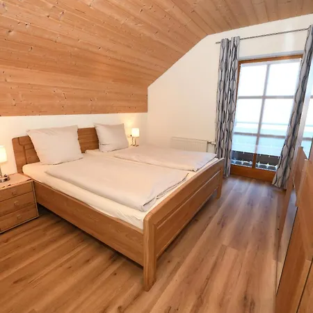 Bauernhof Bauer Апартаменты *